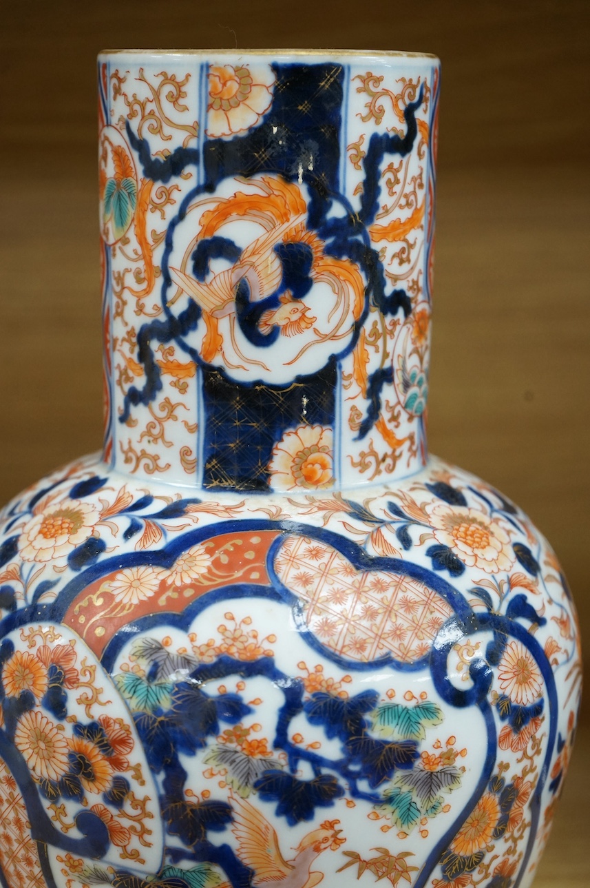 A Japanese Imari vase, by Fukagawa, koransha mark, 25cm high. Condition - fair to good